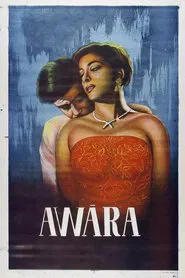 Poster do filme O Vagabundo