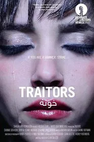 Poster do filme Traitors