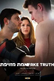 False Truth movie poster
