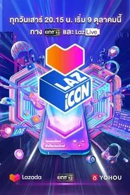 Poster da série LAZ iCON