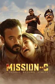 Mission C movie poster