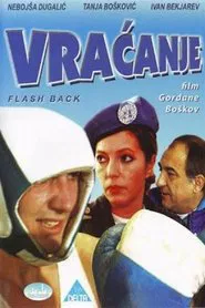 Poster do filme Flashback