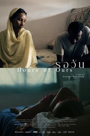 Hours of Ours movie poster