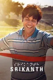 Srikanth movie poster