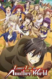 Loner Life in Another World tv show poster