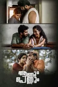 Aanum Pennum movie poster