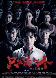 Poster do filme The Burns of Sin
