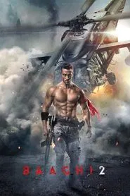 Poster do filme Baaghi 2