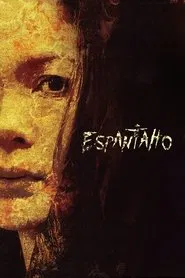 Scarecrow movie poster