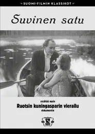 Suvinen satu movie poster
