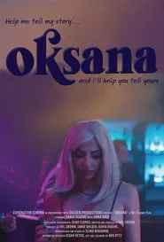 Oksana movie poster