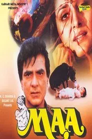 Poster do filme Maa