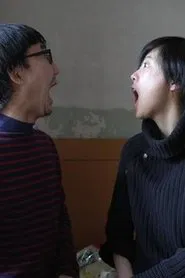 Eating Children movie poster