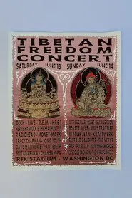 Tibetan Freedom Concert movie poster