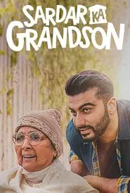 Poster do filme O Último Desejo de Sardar
