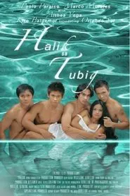 Poster do filme Kiss in the Water