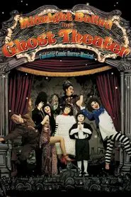 Midnight Ballad for Ghost Theater movie poster