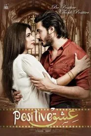 Poster do filme Ishq Positive