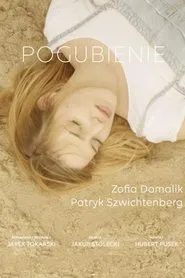 Confusion movie poster