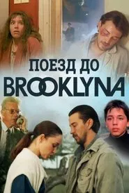 Train to Brooklyn movie poster