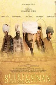8 Countries 8 Directors & Sinan tv show poster