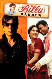 Billu movie poster