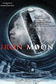 Iron Moon movie poster