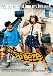 Spring Breeze movie poster