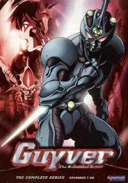 Poster da série Guyver: The Bioboosted Armor