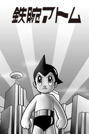 Astro Boy tv show poster