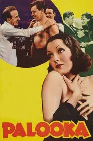 Palooka movie poster