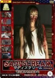 Sadi-Scream Vol. 5 movie poster