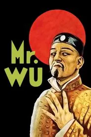 Mr. Wu movie poster