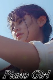 Piano Girl movie poster