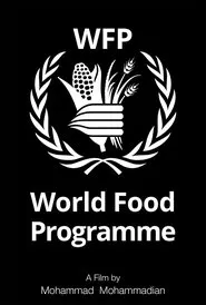 World Food Programme movie poster