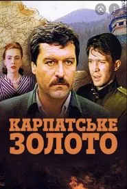 Carpathian Gold movie poster