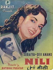 Nili movie poster