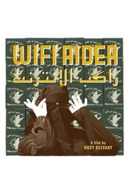 Poster do filme Wifi Rider