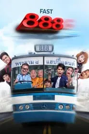 Fast 888 movie poster
