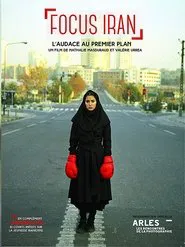 Focus Iran movie poster