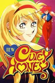 Poster da série New Cutey Honey
