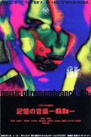 Poster do filme Music of Remembrance -Gb-