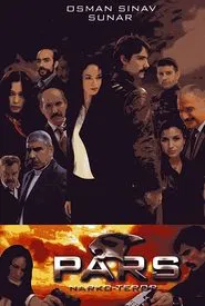Pars: Narkoterör tv show poster
