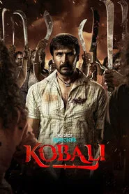 Kobali tv show poster