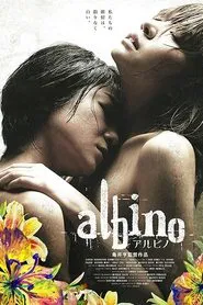 Albino movie poster