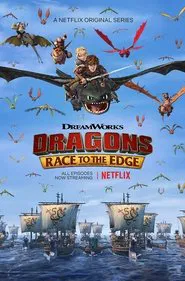Dragon Eye of the Beholder tv show poster
