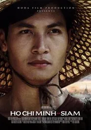 Thầu Chín Ở Xiêm movie poster