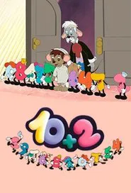 10 + 2 tv show poster