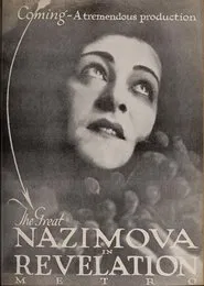 Revelation movie poster