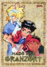 Madö King Granzört tv show poster